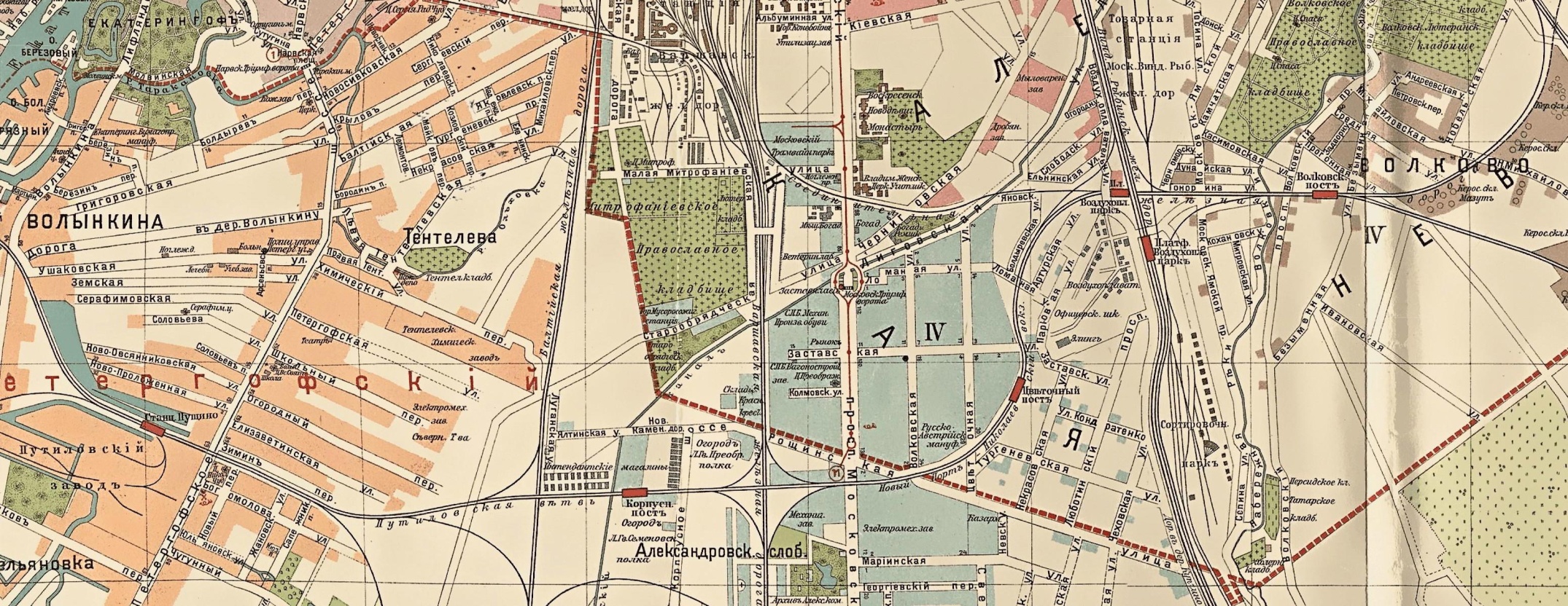 Путиловская железнодорожная ветка на карте Санкт-Петербурга 1914 года