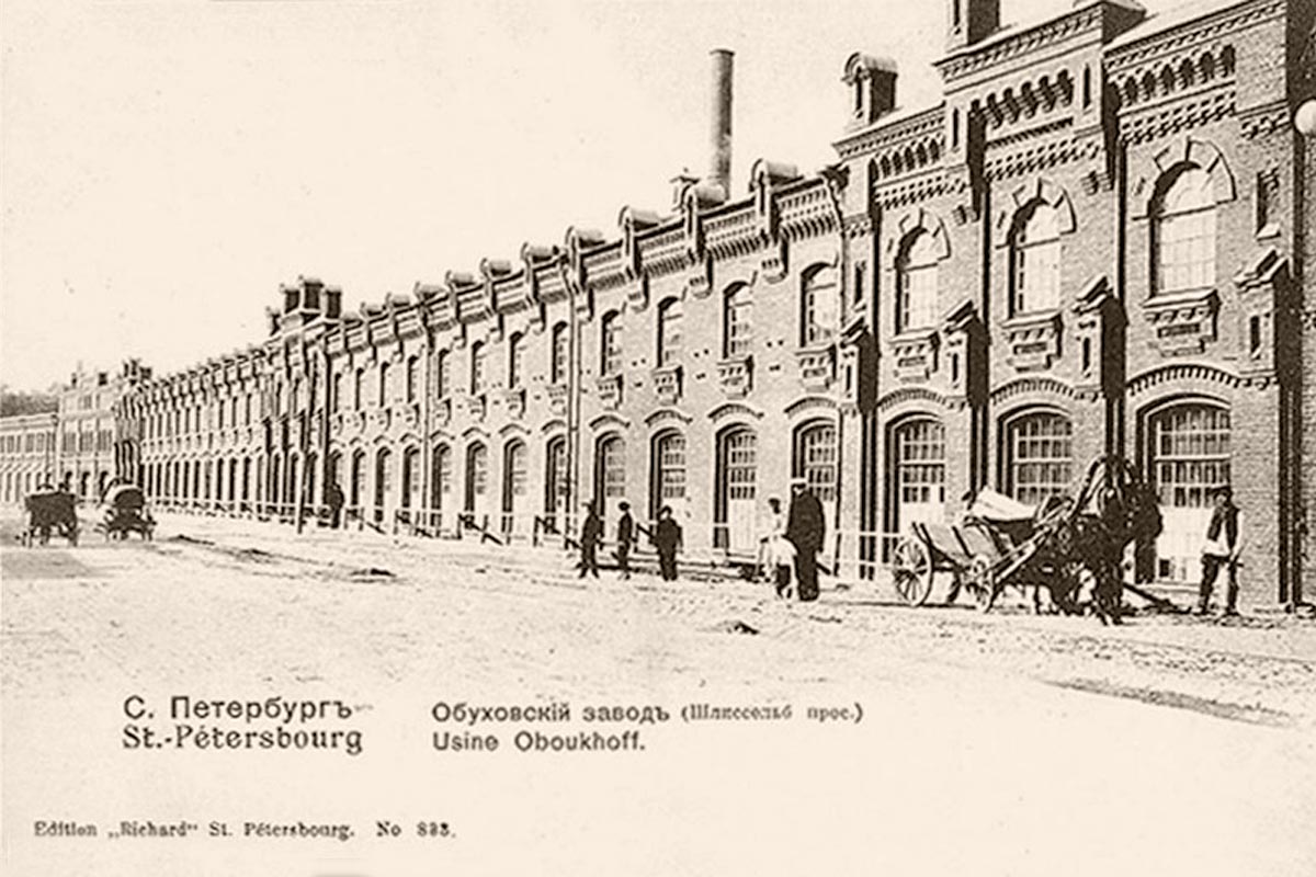 Обуховский сталелитейный завод. Фотография 1911 года
