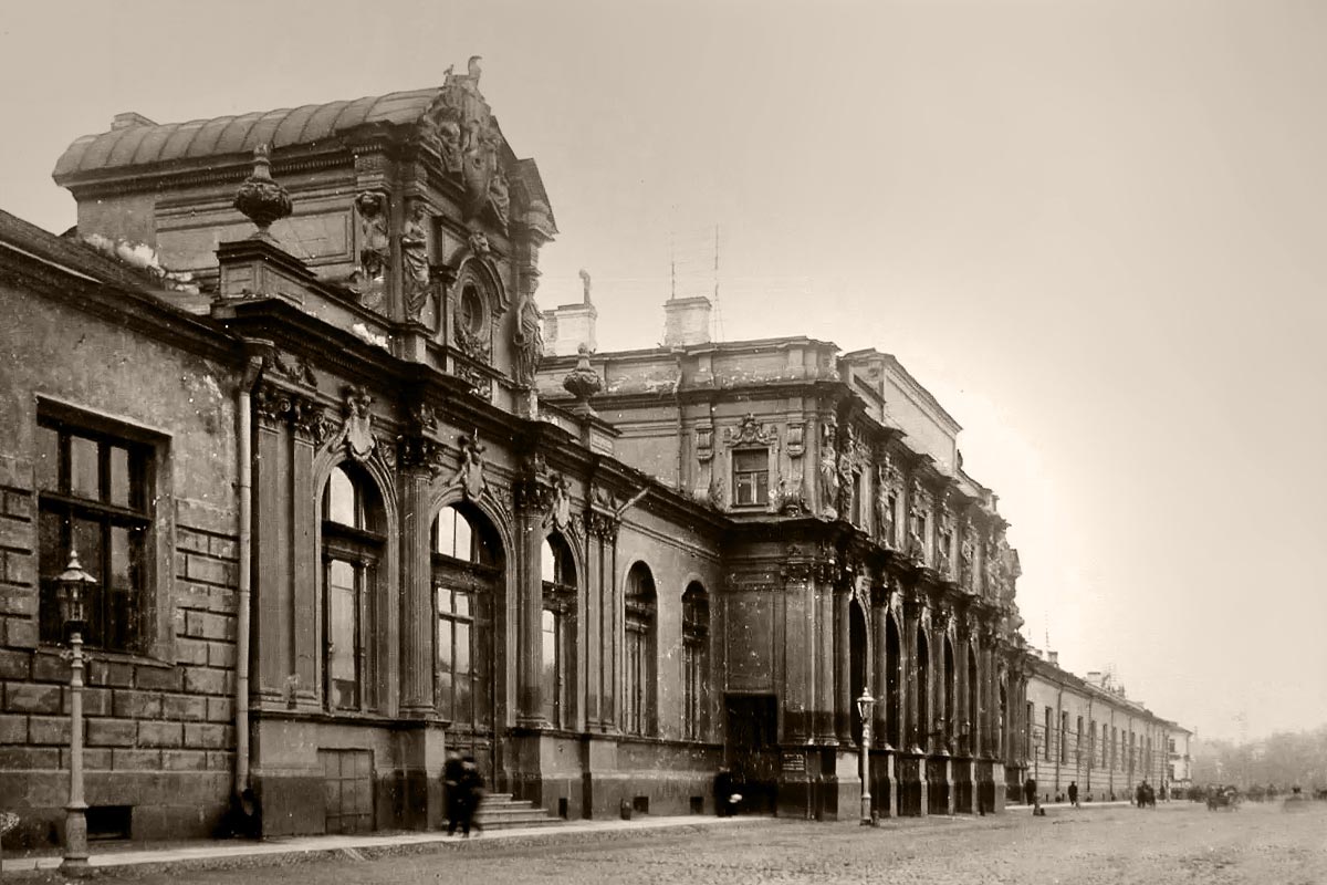 Соляной городок. Фотография 1890–1900-е годы